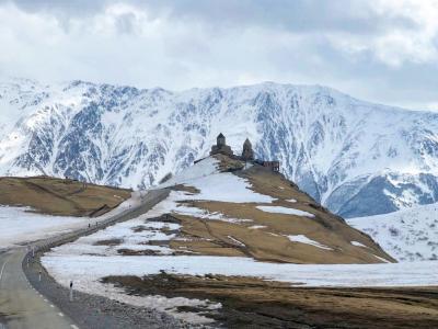 Georgia a medida